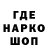 APVP VHQ Siel Kotik