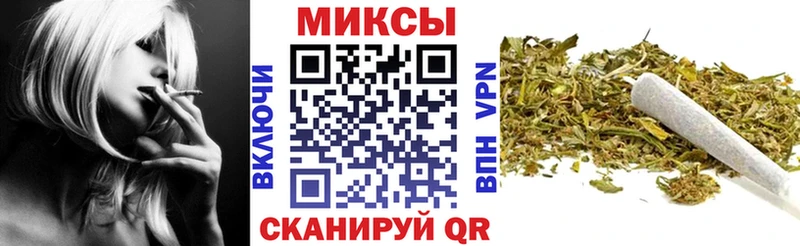 БУТИРАТ 99% Томилино