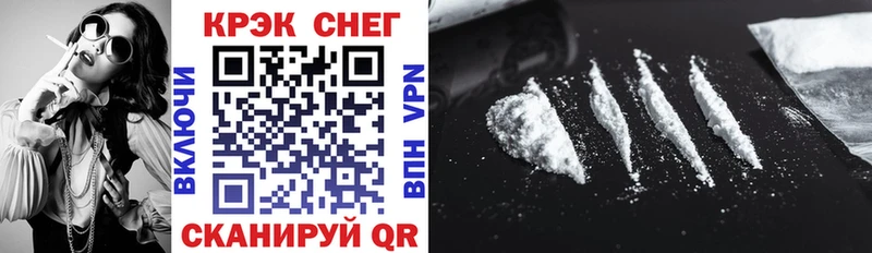 COCAIN 98%  хочу наркоту  Томилино 