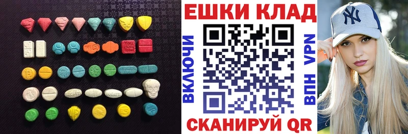 кракен сайт  дарк нет Telegram  Ecstasy Punisher  Томилино 