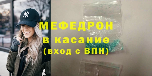 ПСИЛОЦИБИНОВЫЕ ГРИБЫ Михайловка