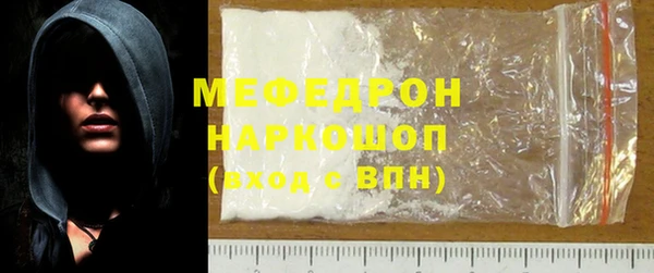 метадон Медвежьегорск