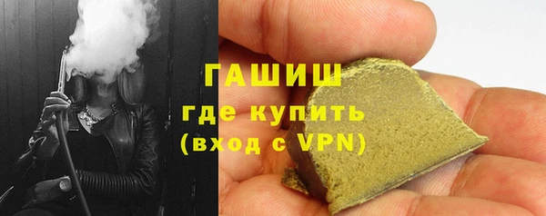 МДМА Михайлов