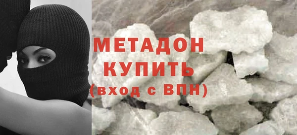 apvp Медногорск