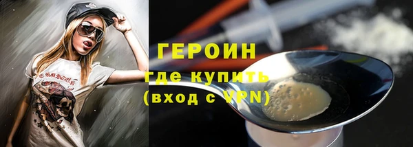 метадон Медвежьегорск