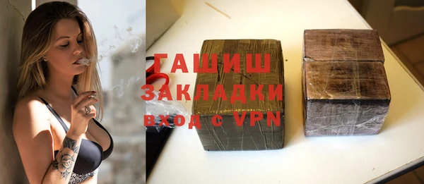метадон Медвежьегорск