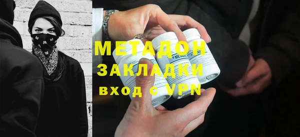 apvp Медногорск