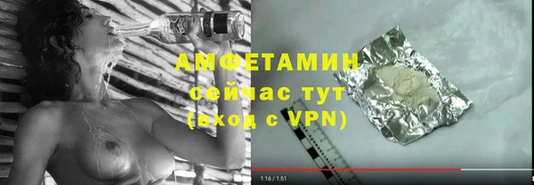 метадон Медвежьегорск