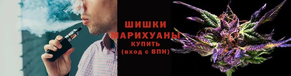 кокаин премиум Михайловск