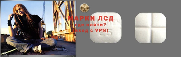 метадон Медвежьегорск