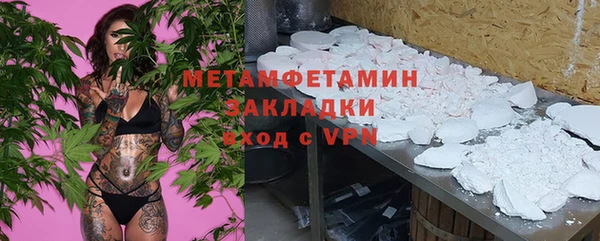 МДМА Михайлов