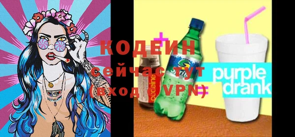 МДМА Михайлов