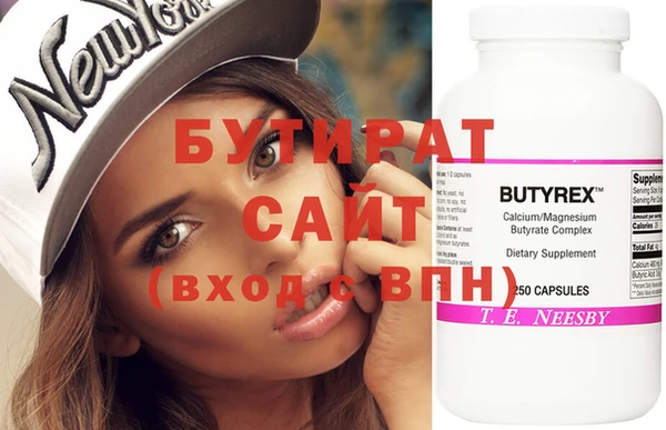 ПСИЛОЦИБИНОВЫЕ ГРИБЫ Михайловка