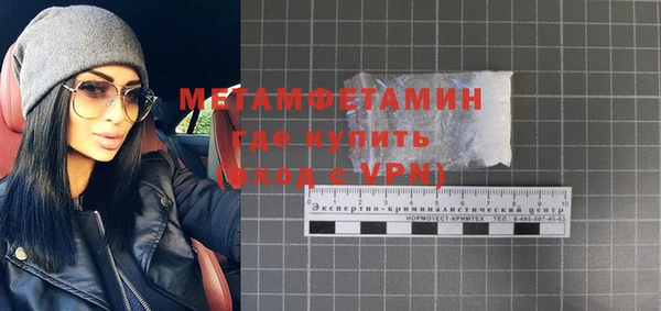 МДМА Михайлов