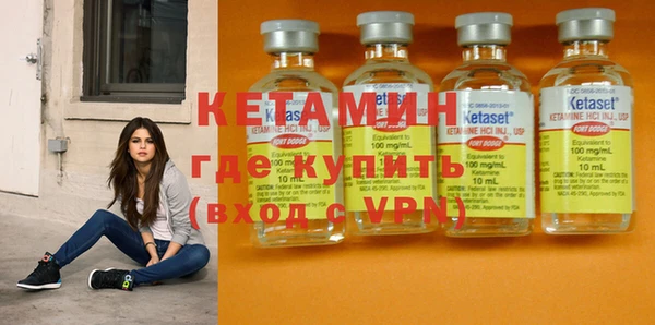 метадон Медвежьегорск