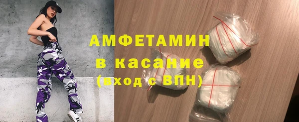метадон Медвежьегорск