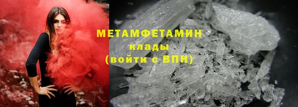 МДМА Михайлов