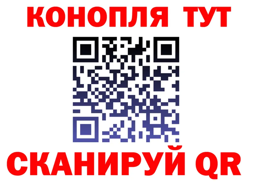 А ПВП СК КРИС зеркало это mega Томилино